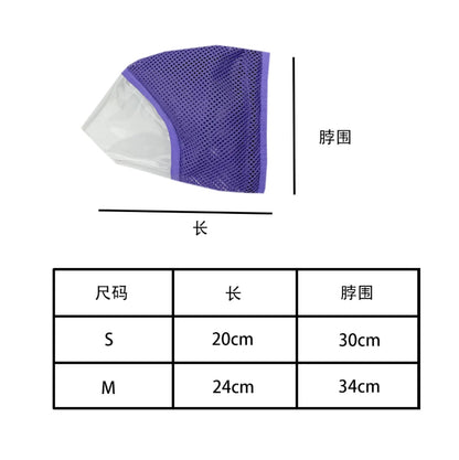 Cat anti - Bite Transparent Mask - Breathable Mesh Cat Face Shield for Grooming & Protection